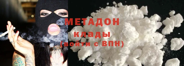 mdma Горняк